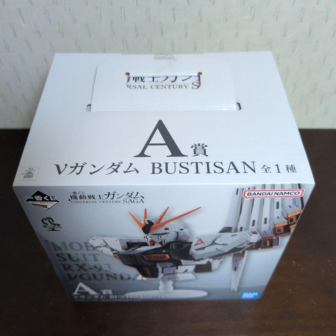 一番くじ　機動戦士ガンダム　ラストワン　サザビー　A賞　νガンダム　B賞　シャア