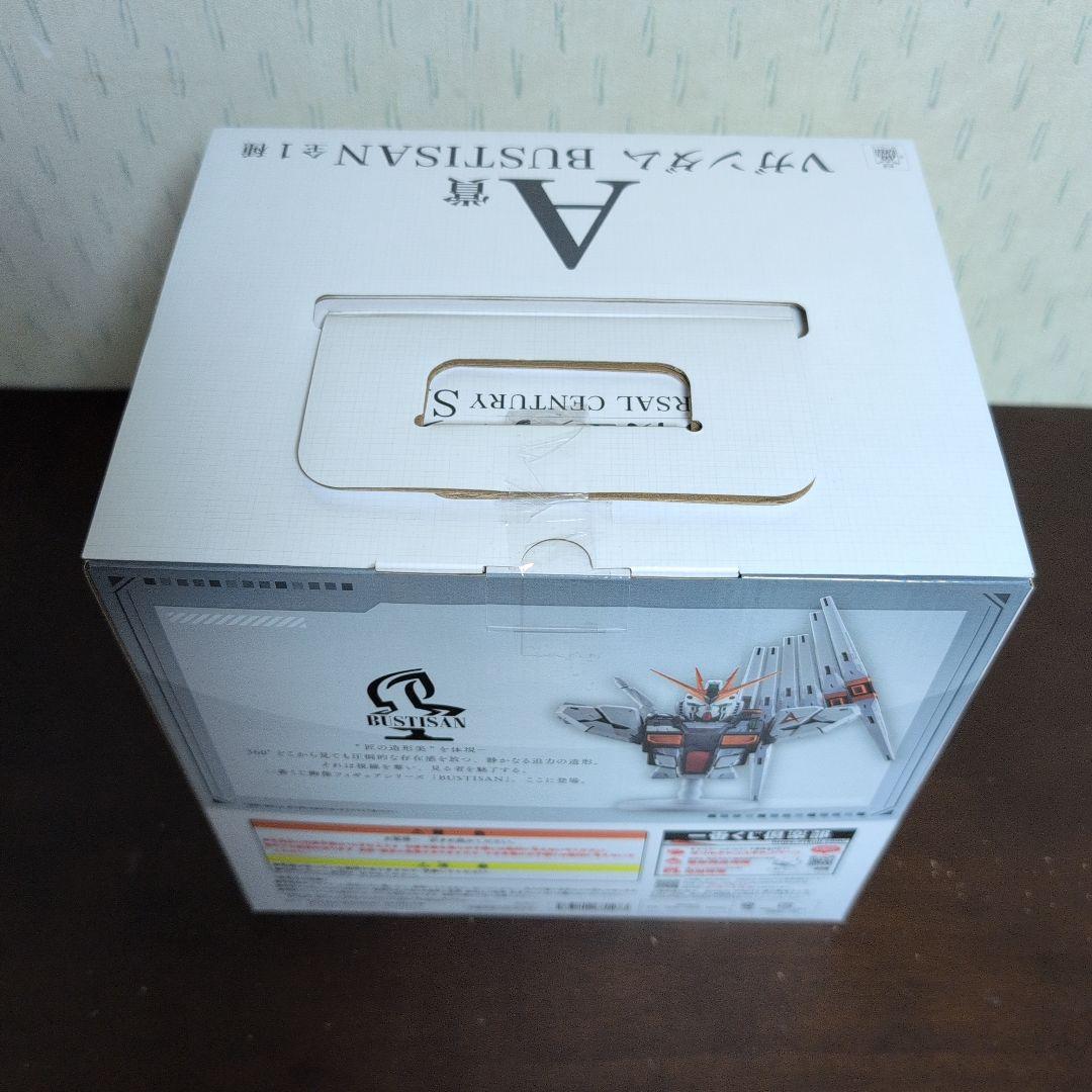 一番くじ　機動戦士ガンダム　ラストワン　サザビー　A賞　νガンダム　B賞　シャア