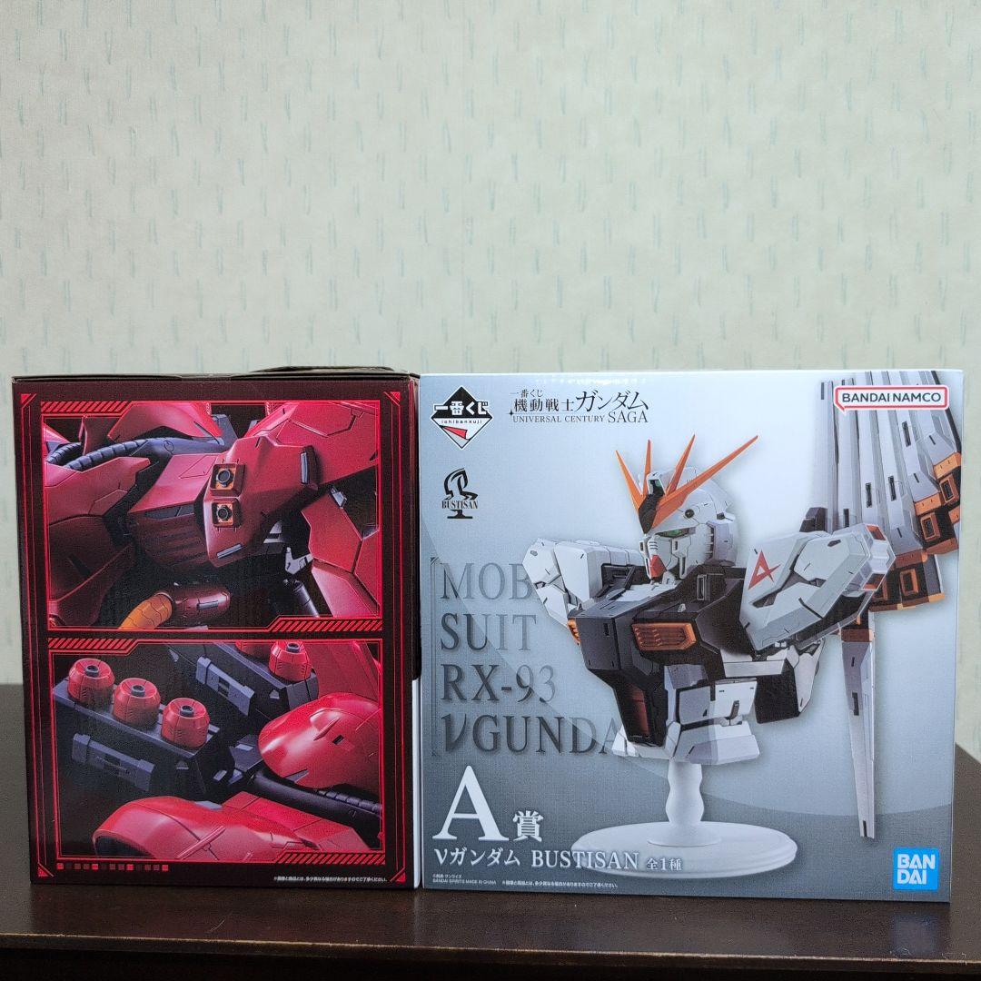 一番くじ　機動戦士ガンダム　ラストワン　サザビー　A賞　νガンダム　B賞　シャア