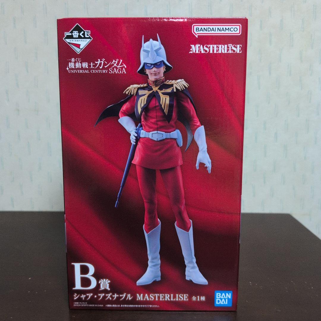 一番くじ　機動戦士ガンダム　ラストワン　サザビー　A賞　νガンダム　B賞　シャア