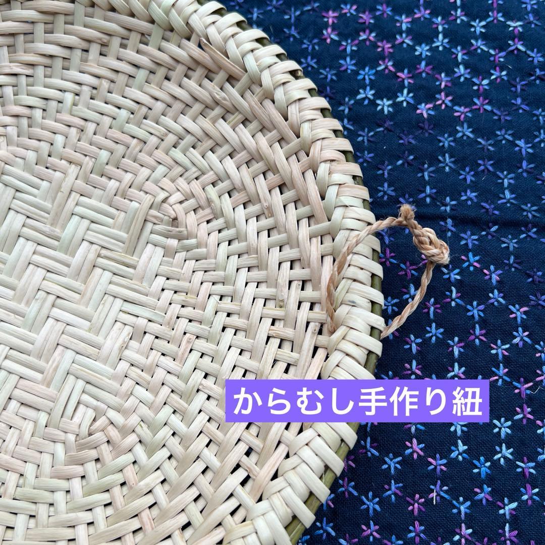 マタタビザル　蕎麦ザル　新作　伝統工芸品　奥会津