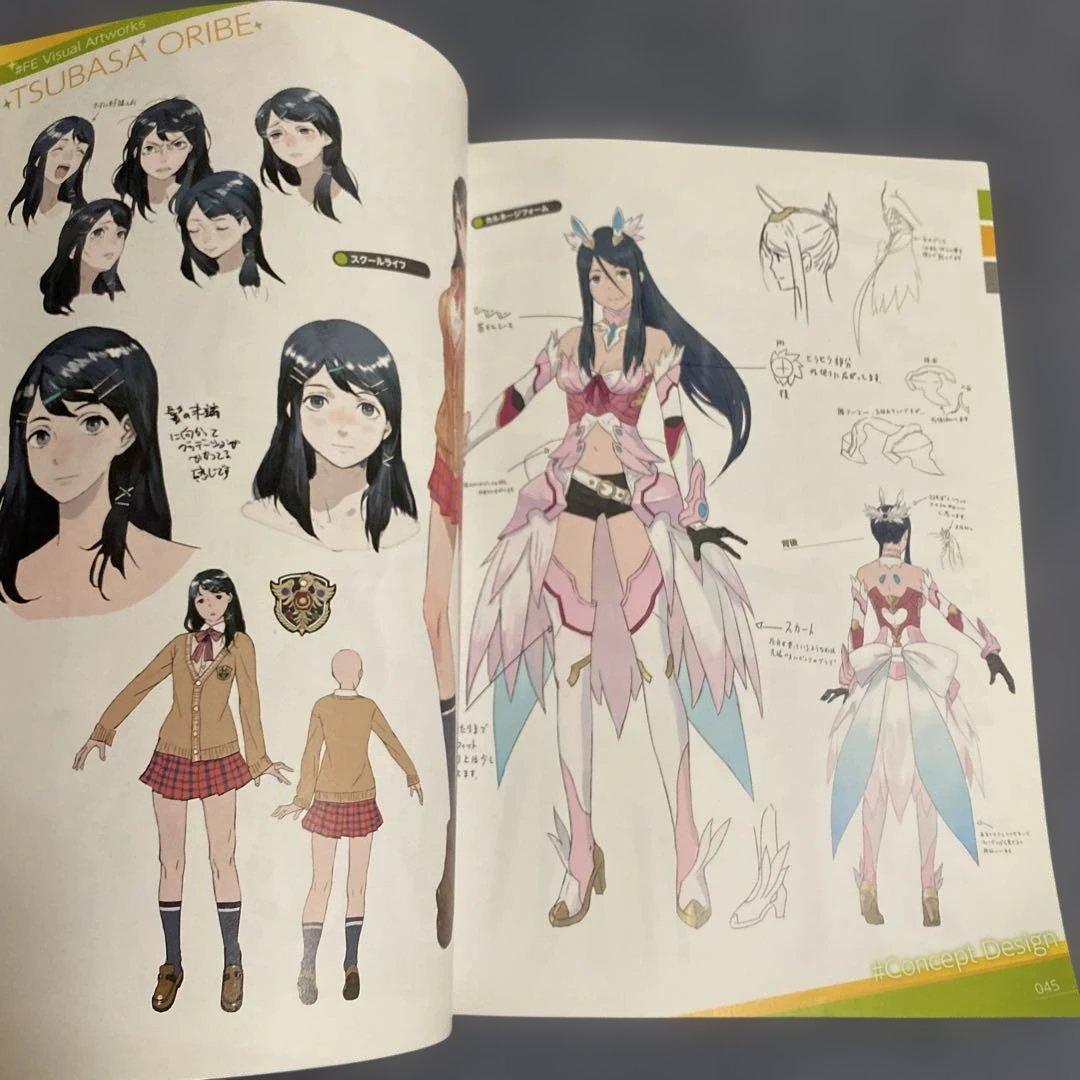 幻影異聞録#FEビジュアル設定資料集 = #FE Visual Artworks