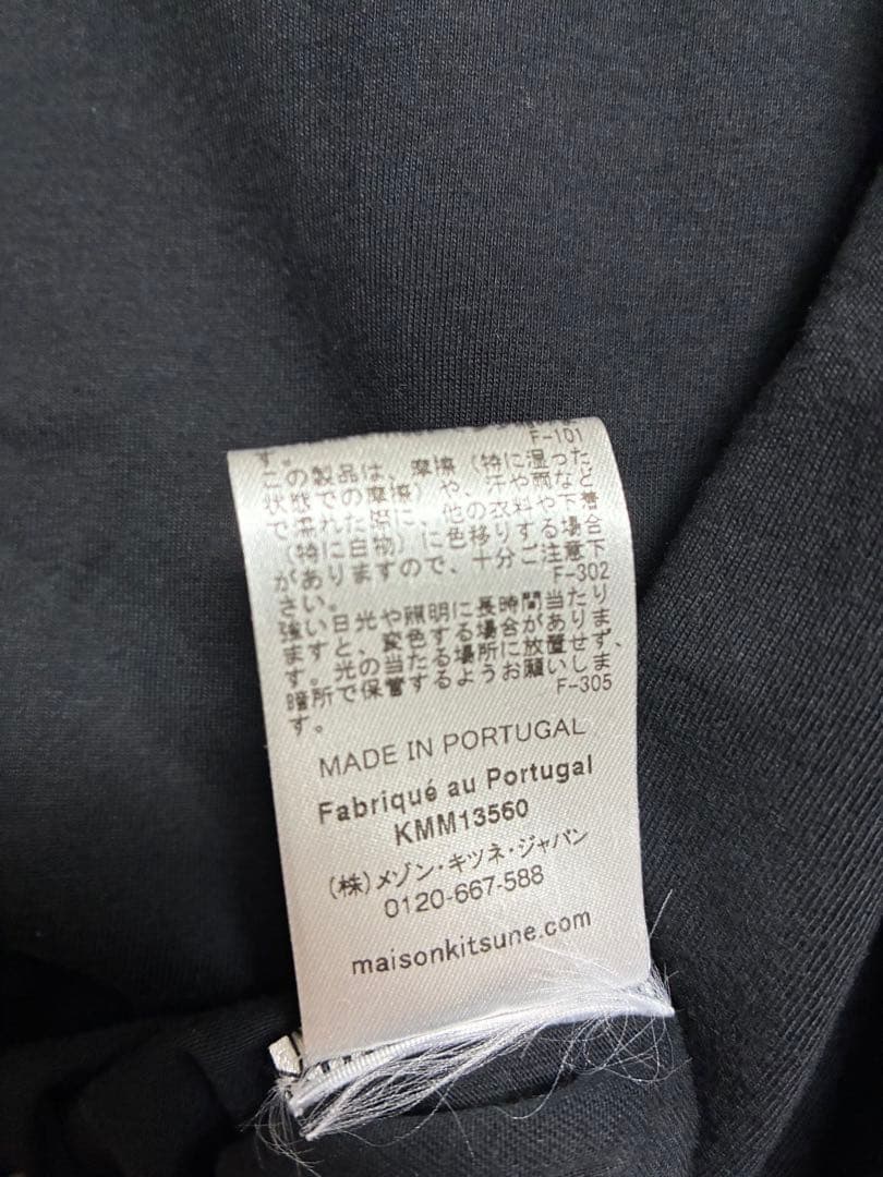 【新品未使用】メゾンキツネ　Tシャツ　ブラック　M