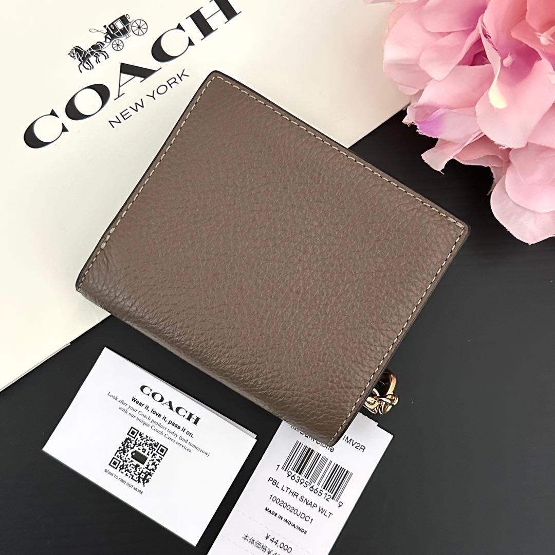 新品 COACH コーチ 折り財布 グレーベージュ 二つ折り財布