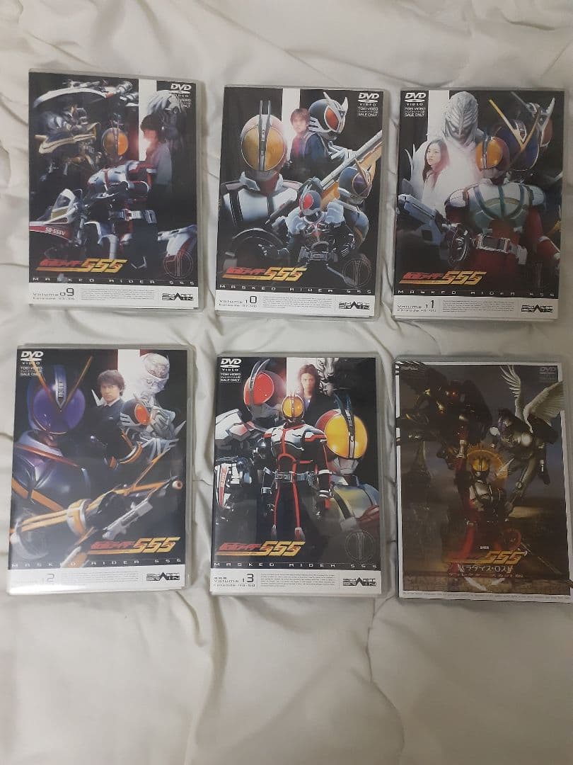 仮面ライダー555 DVD全13巻+パラダイス・ロスト DC版