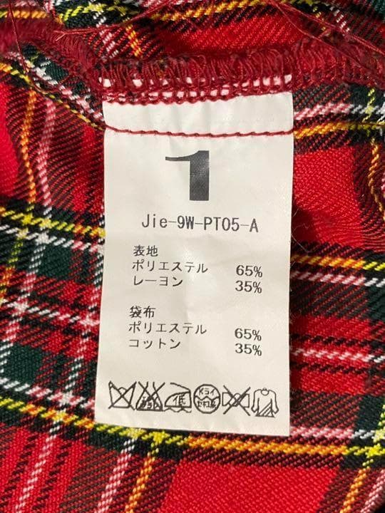 Jiedaボンテージパンツ チェック サルエル
