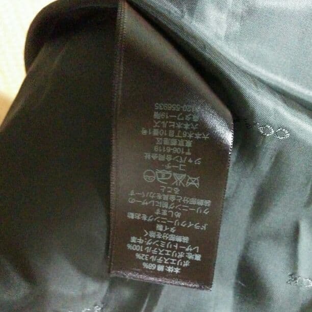 コーチ　レディーストレンチコート