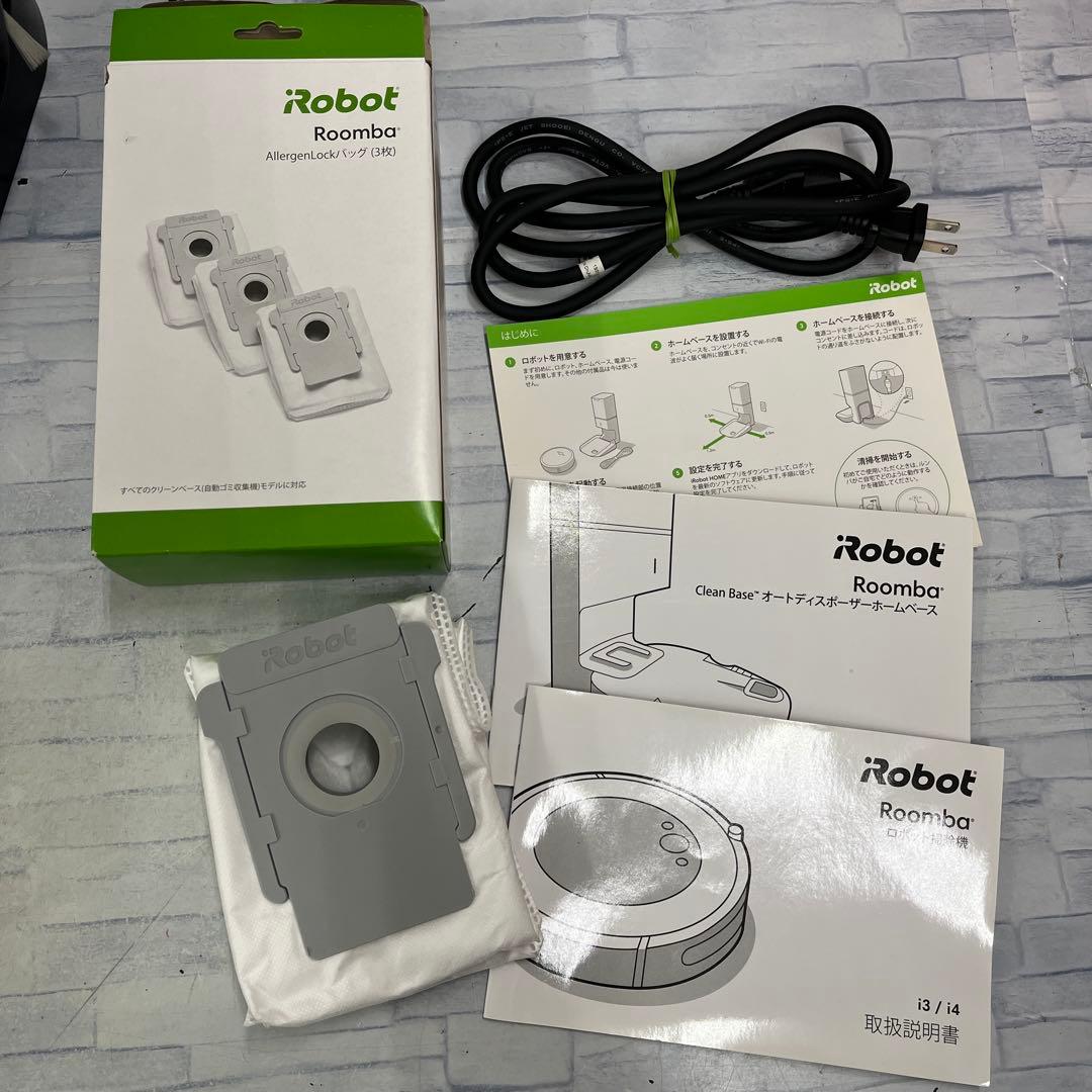 k1197 ルンバ i3クリーンベース付 iRobot Roomba