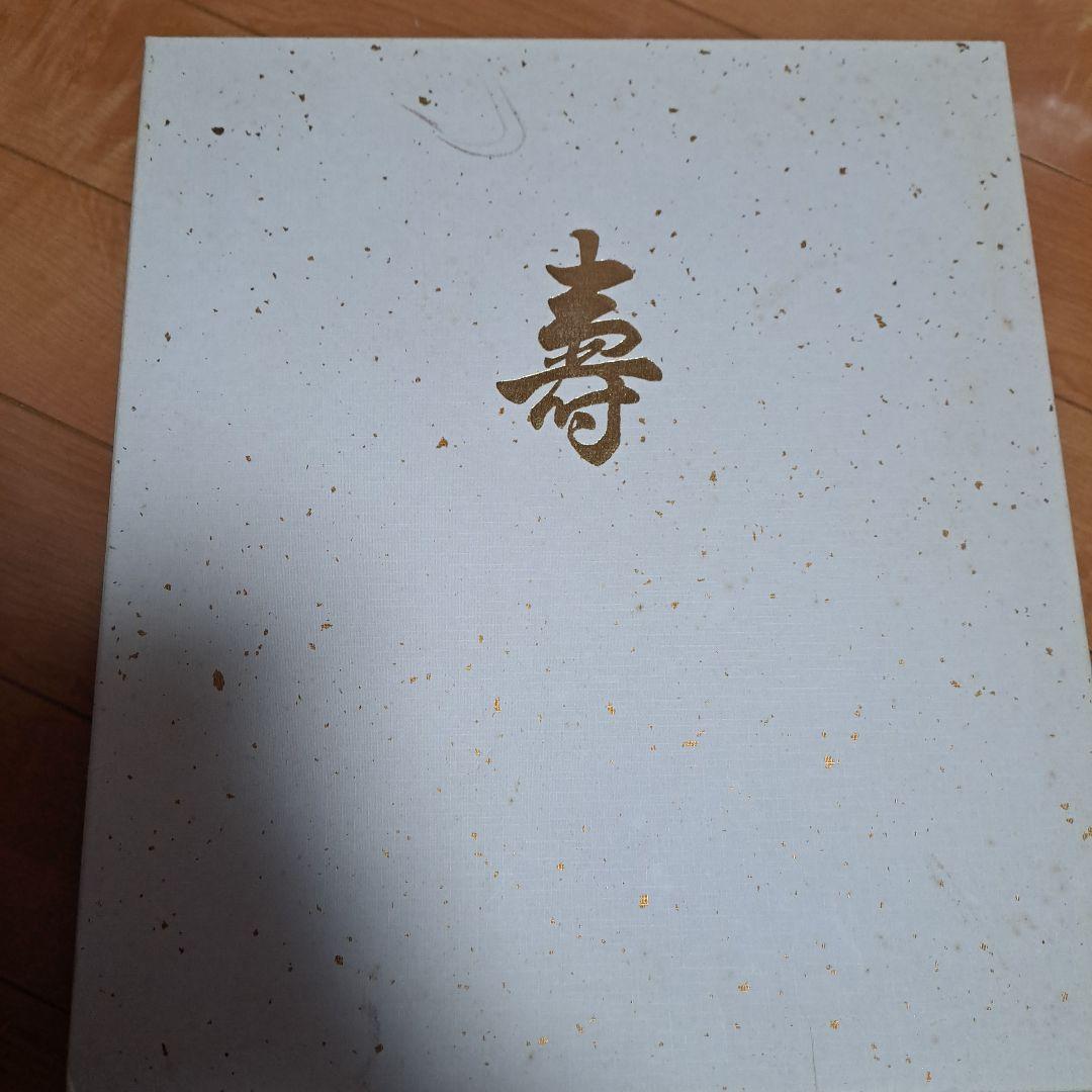 お宮参り　男の子　着物