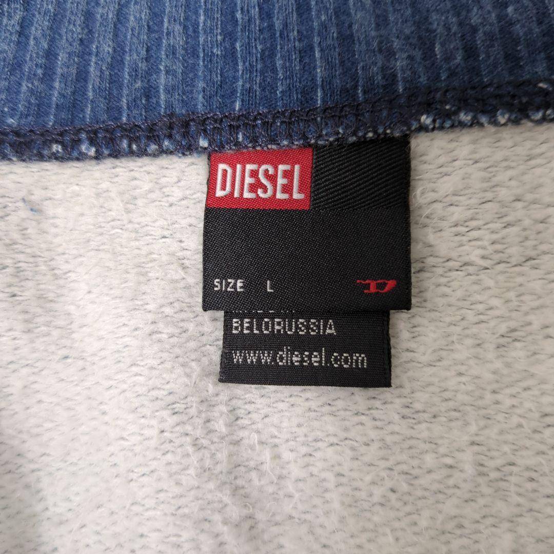 DIESEL パーカーArchive　 Lサイズ