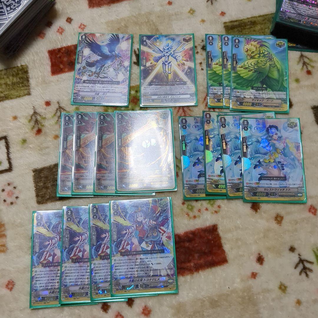 ツクヨミデッキ　Pスタン パーツ付き