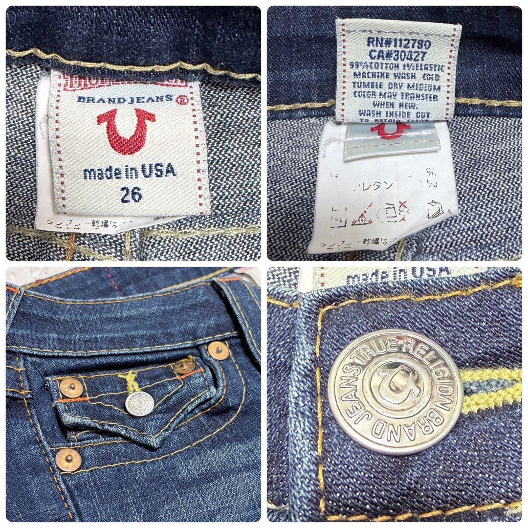 ✨美品✨ TRUE RELIGION JOEY 26 フレア y2k デニム