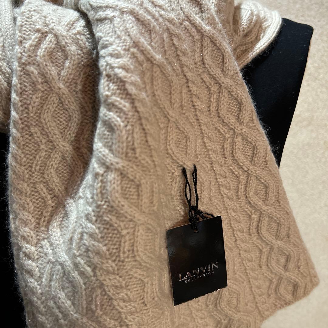 LANVIN ケーブル編みマフラー ベージュ、未使用タグ付き