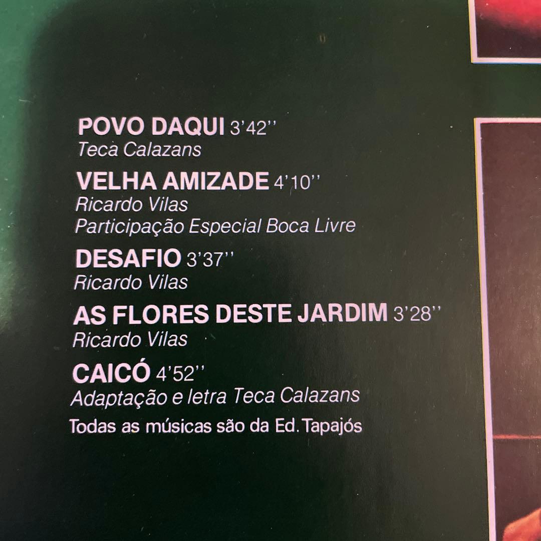 Teca & Ricardo / povo daqui ブラジルオリジナル