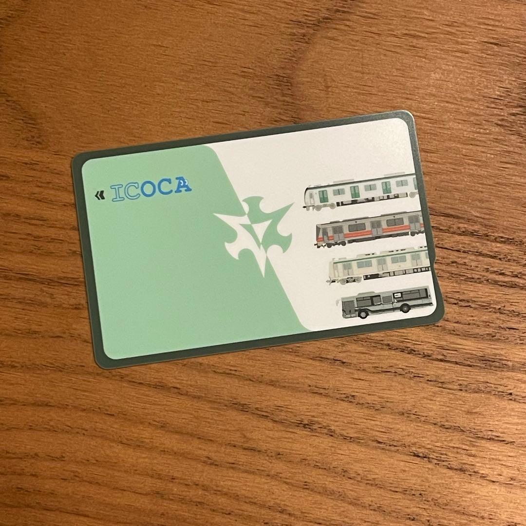 京都市交通局 限定デザイン ICOCA