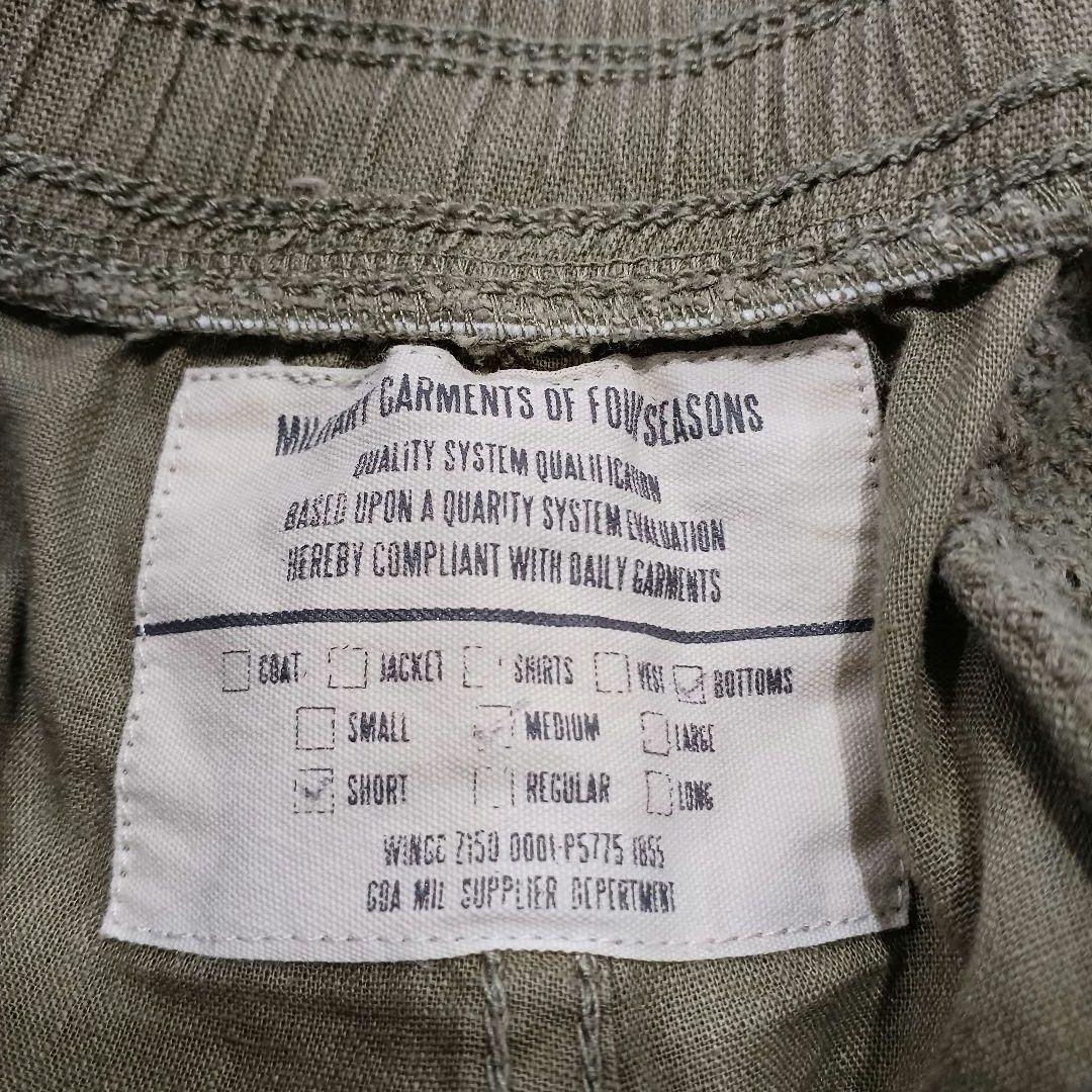 00s goa gimmick bono vest ビックフード ベスト 上下