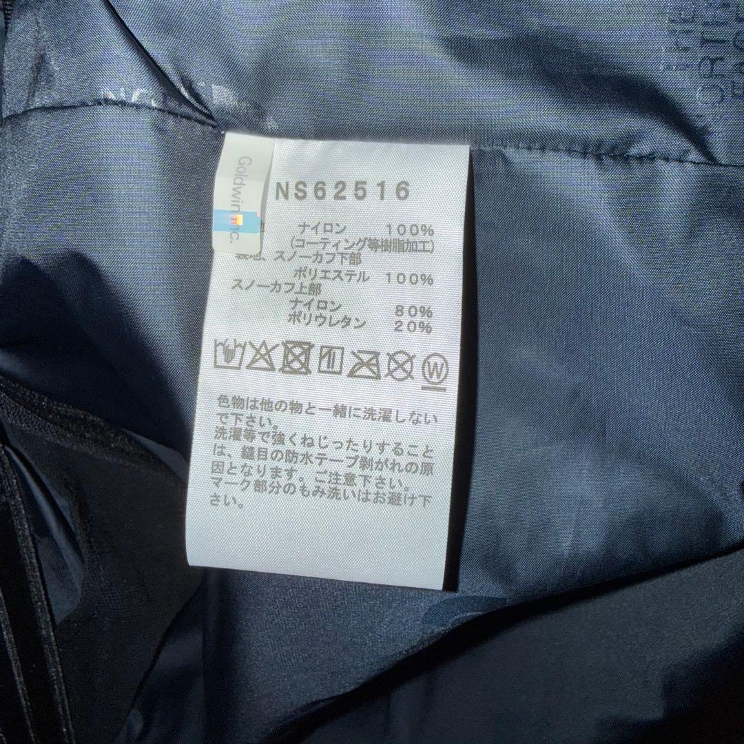 25-26秋冬 ノースフェイス ウィンターパークジャケット スキー&スノーボード