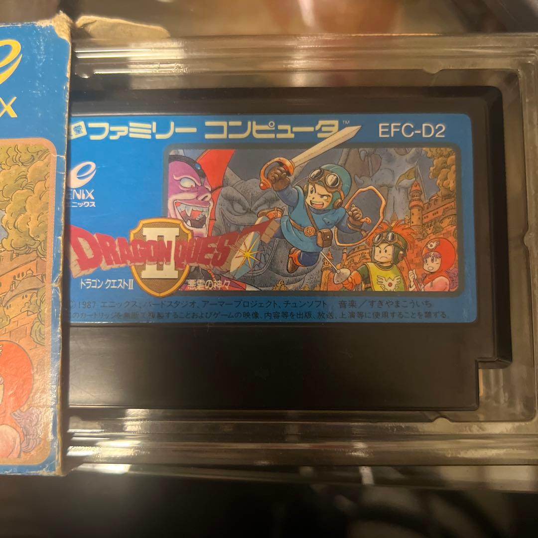 ドラゴンクエスト2