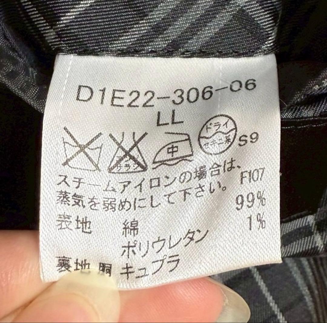 【希少サイズXL】バーバリーブラックレーベル　テーラードジャケットストレッチ