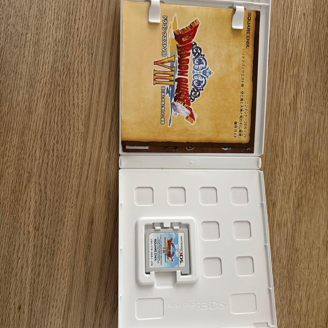 ドラゴンクエスト8 ニンテンドー 3DS DQ8 ドラゴンクエストVIII