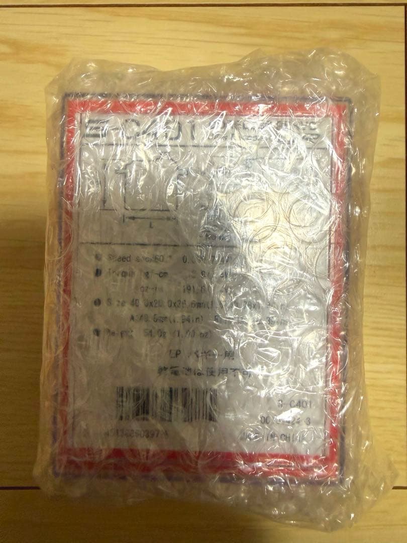 【新品未使用】フタバ　カー用サーボ　S-C401