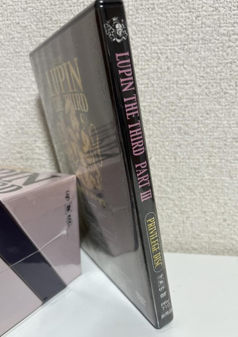（未開封）LUPIN THE THIRD PART Ⅲ DVD-BOX