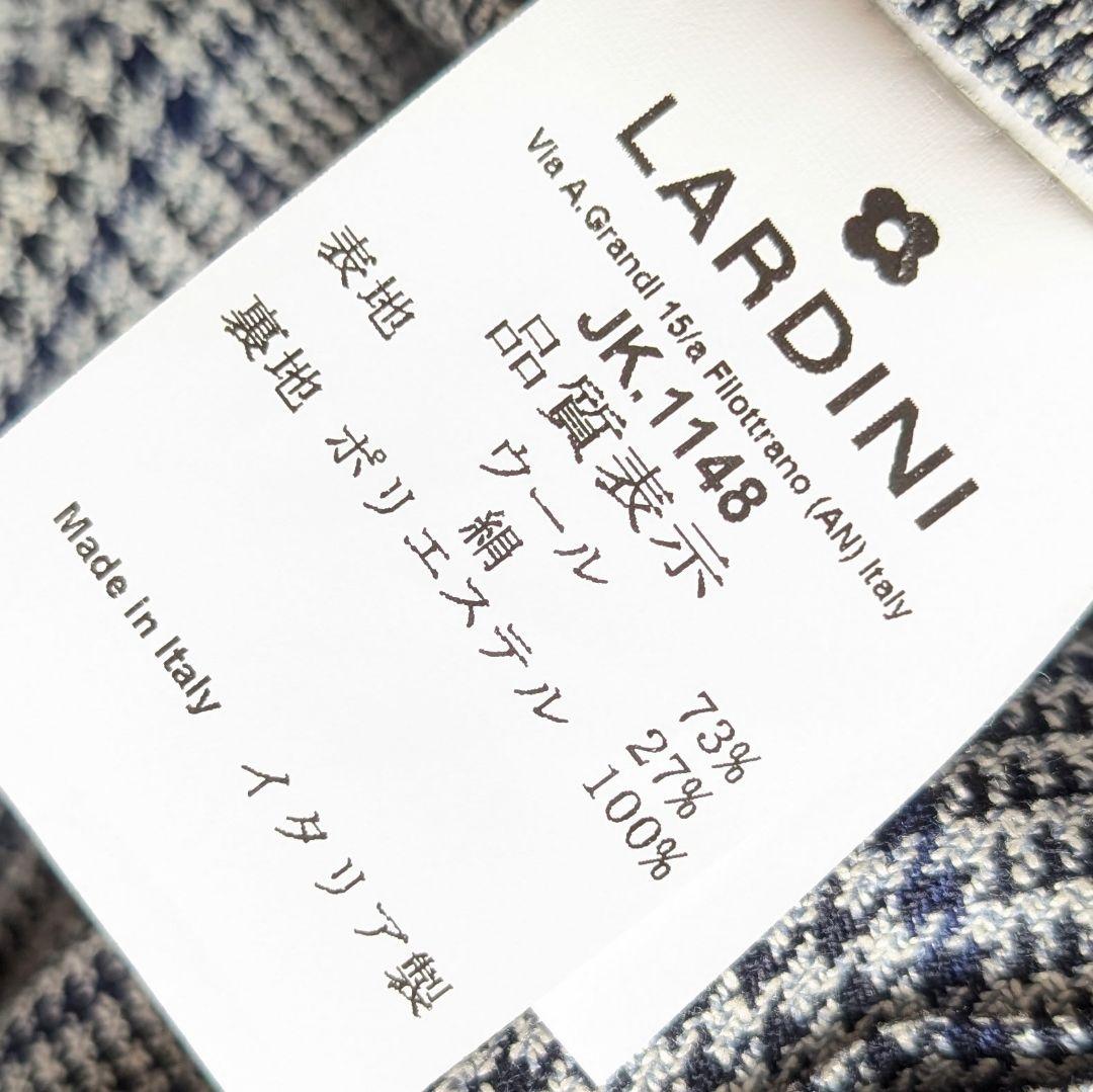 【近年モデル】LARDINI ジャケット グレンチェック シルク混 ブルーグレー