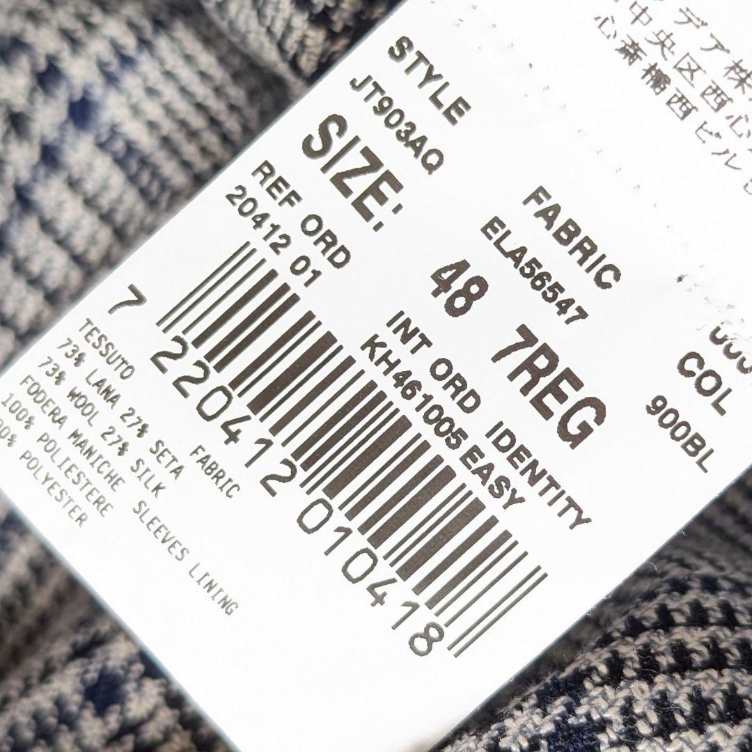 【近年モデル】LARDINI ジャケット グレンチェック シルク混 ブルーグレー