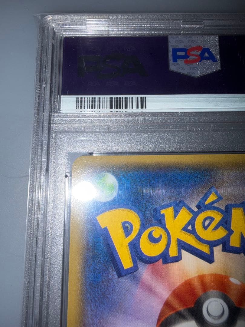 PSA10 マグマ団のグラードンEX