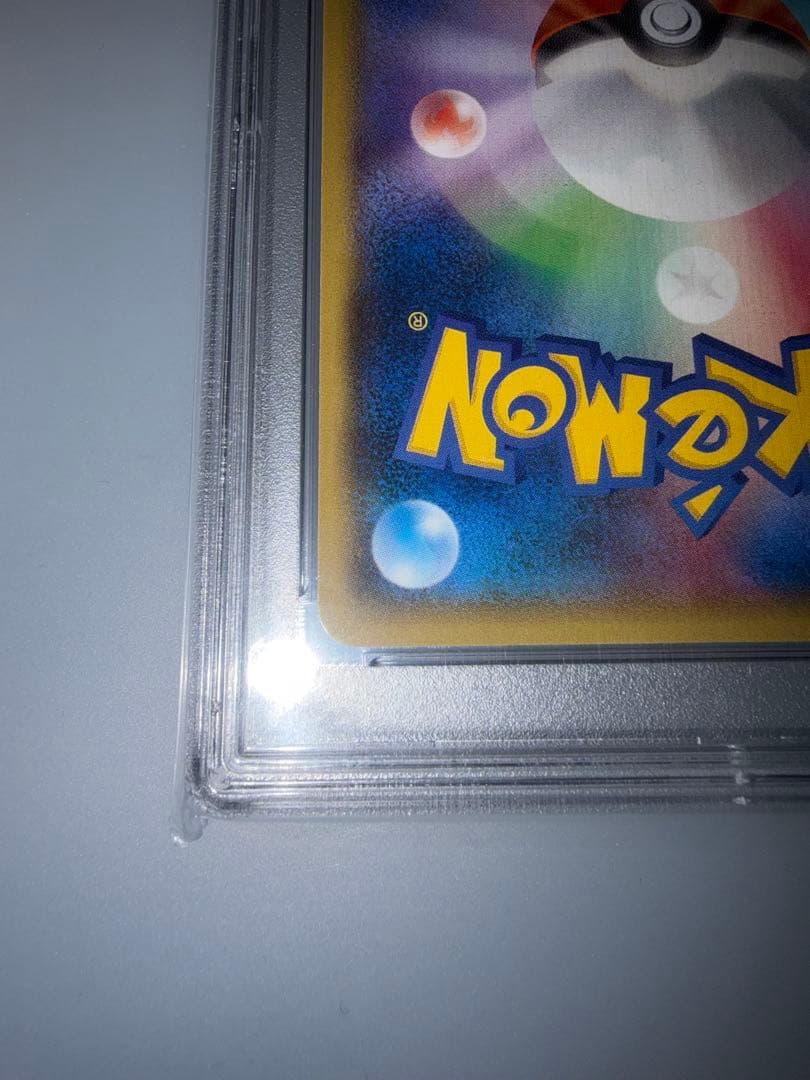 PSA10 マグマ団のグラードンEX