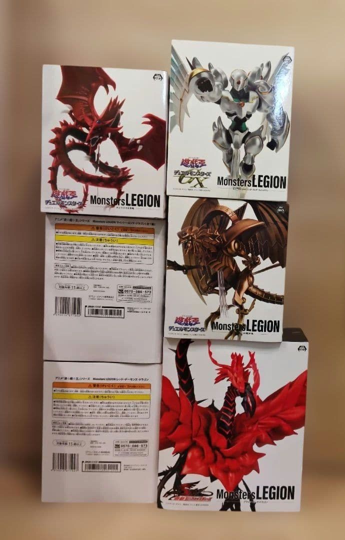 Monsters LEGION 6体セット