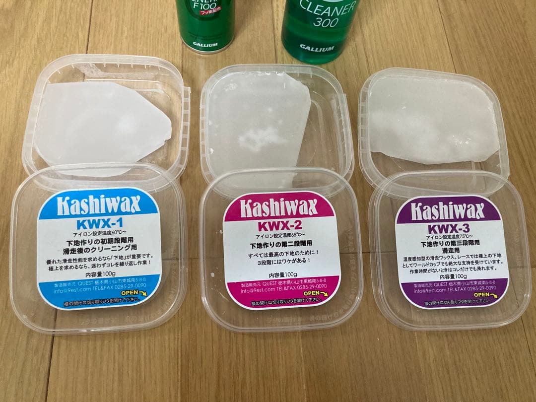 swix スキーアイロン　カシワックス　ブラシ等セット