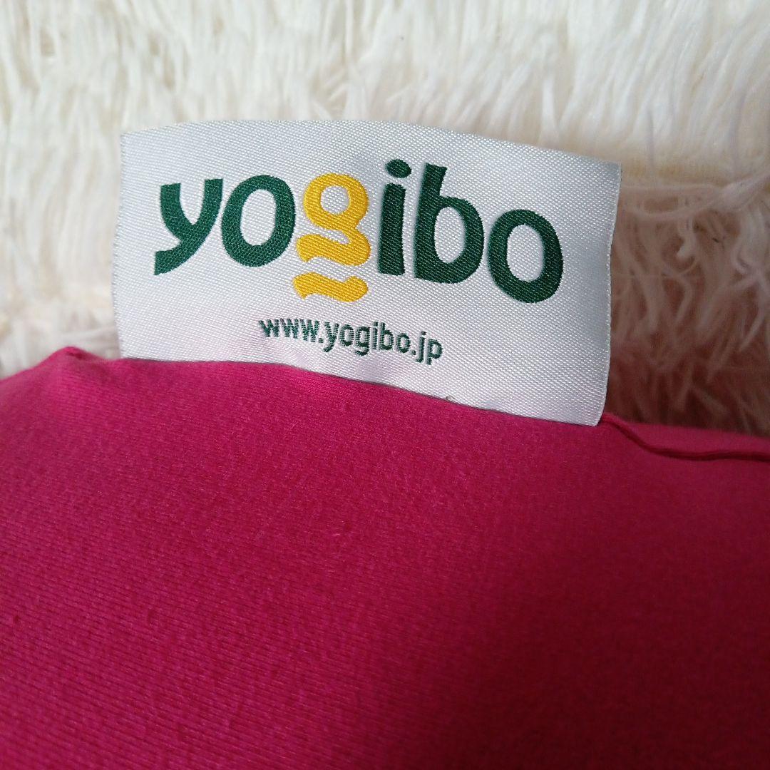 Yogibo Support ヨギボーサポート U字型ピンク 介護　介護用品