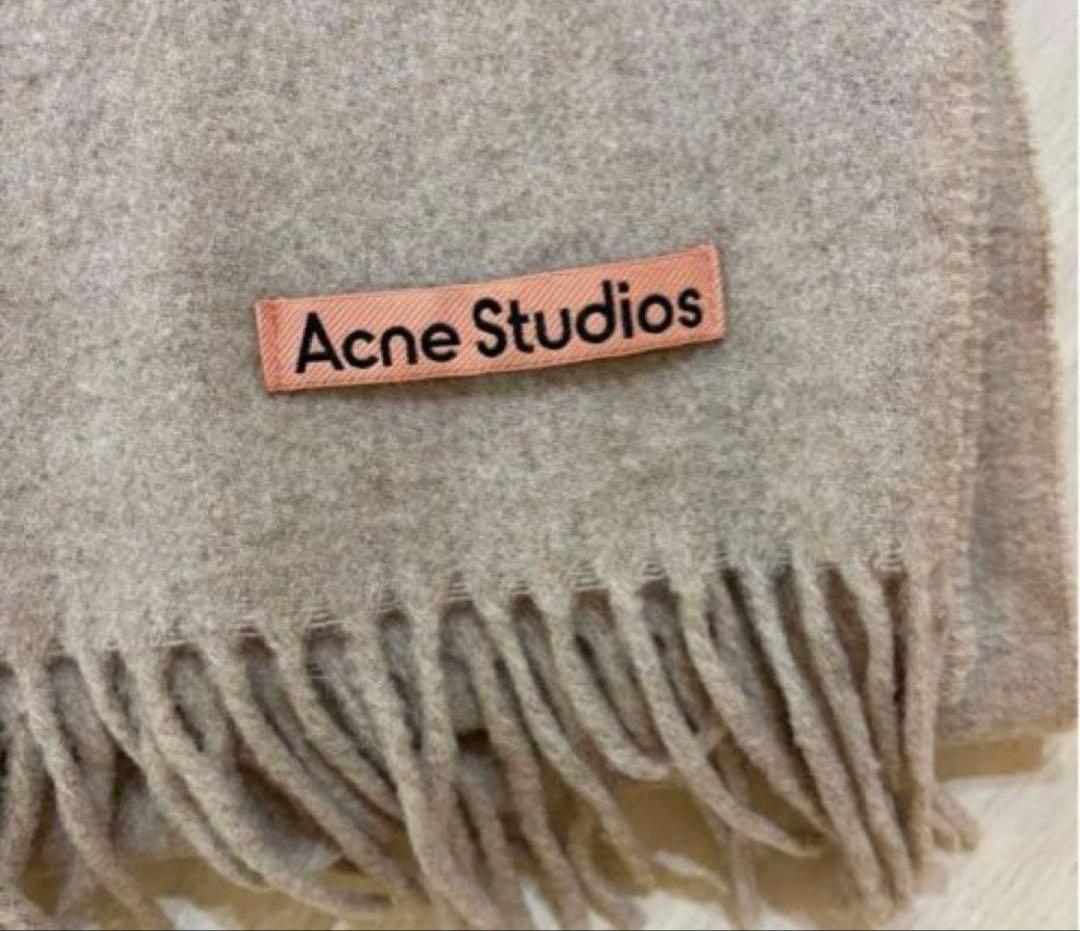 Acne Studios オートミール マフラー