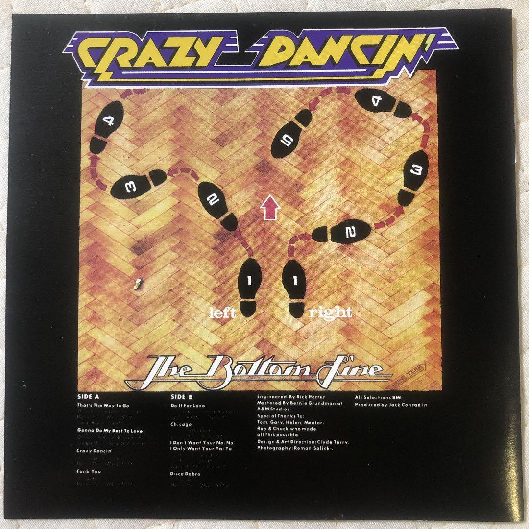 David Foster参加！ザ・ボトム・ライン/ Crazy Dancin'