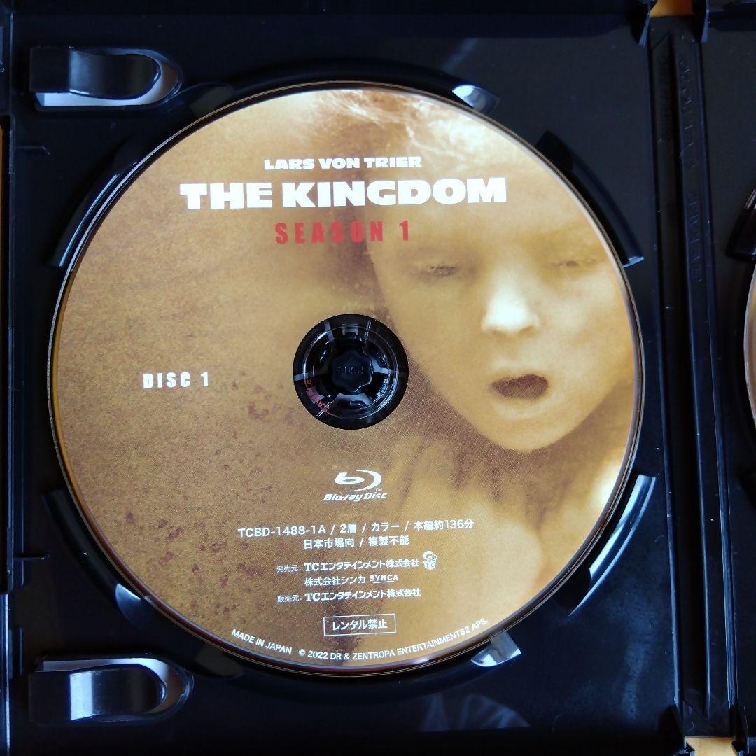 廃盤レア キングダムseasonⅠⅡエクソダス《脱出》コンプリートBlu-ray