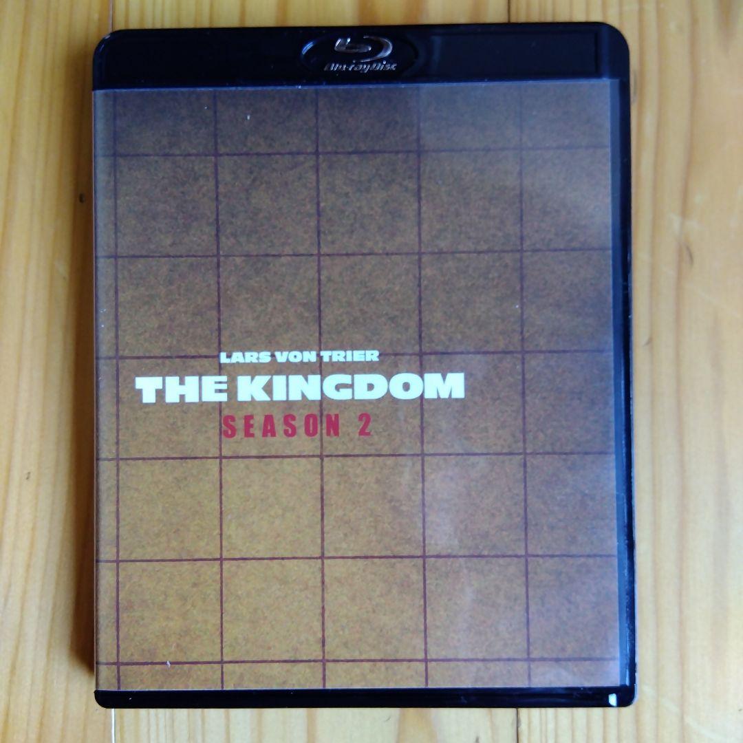 廃盤レア キングダムseasonⅠⅡエクソダス《脱出》コンプリートBlu-ray