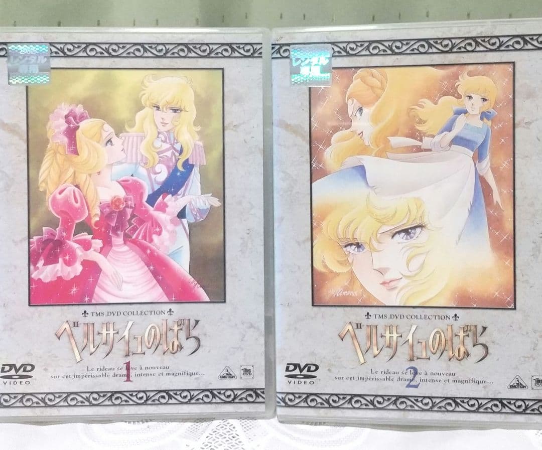 無臭●無香料●超美品●ベルサイユのばら●DVD全８巻セット40話●ケース新品