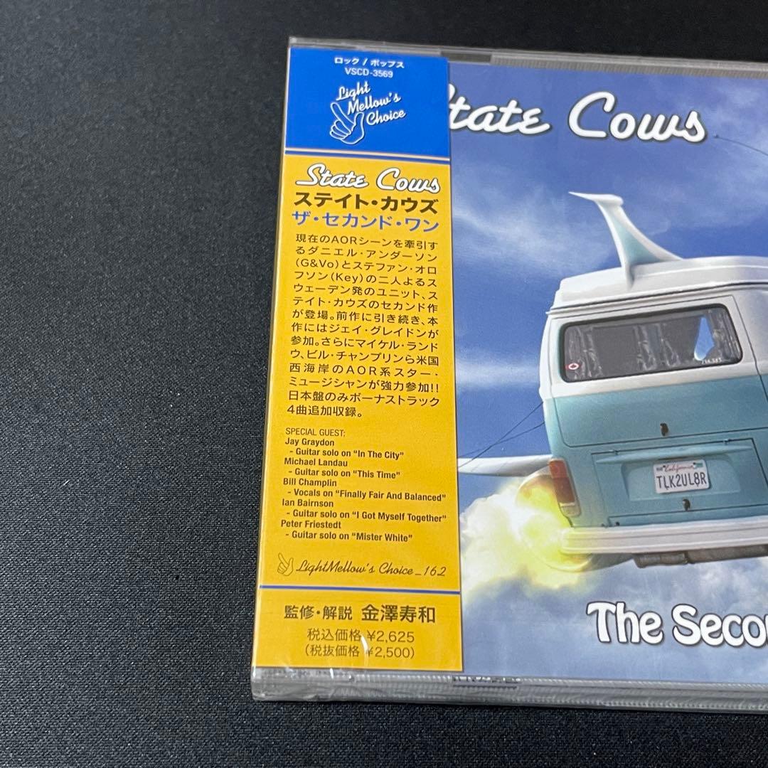 State Cows The Second One AORメロハー