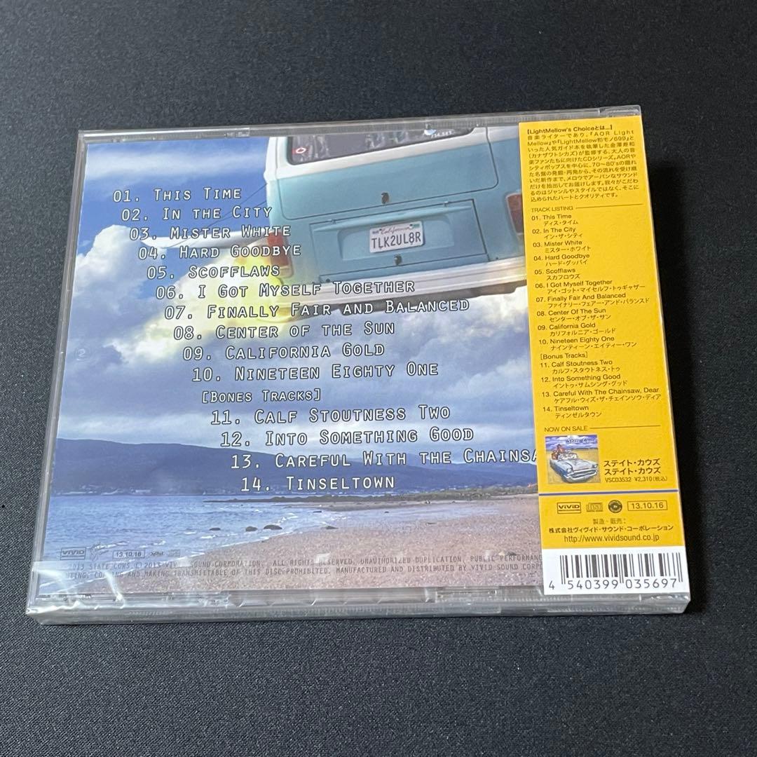 State Cows The Second One AORメロハー