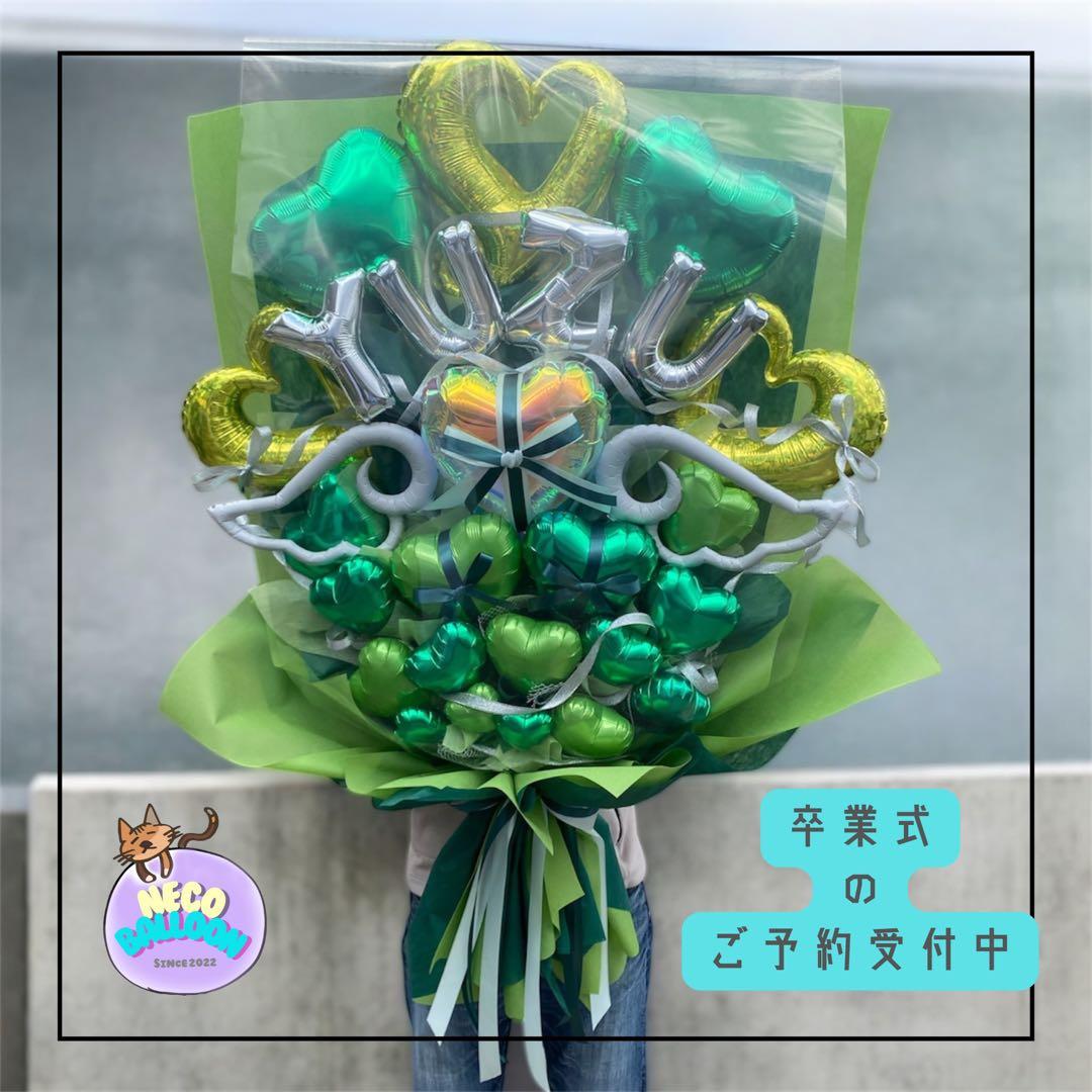 れもか