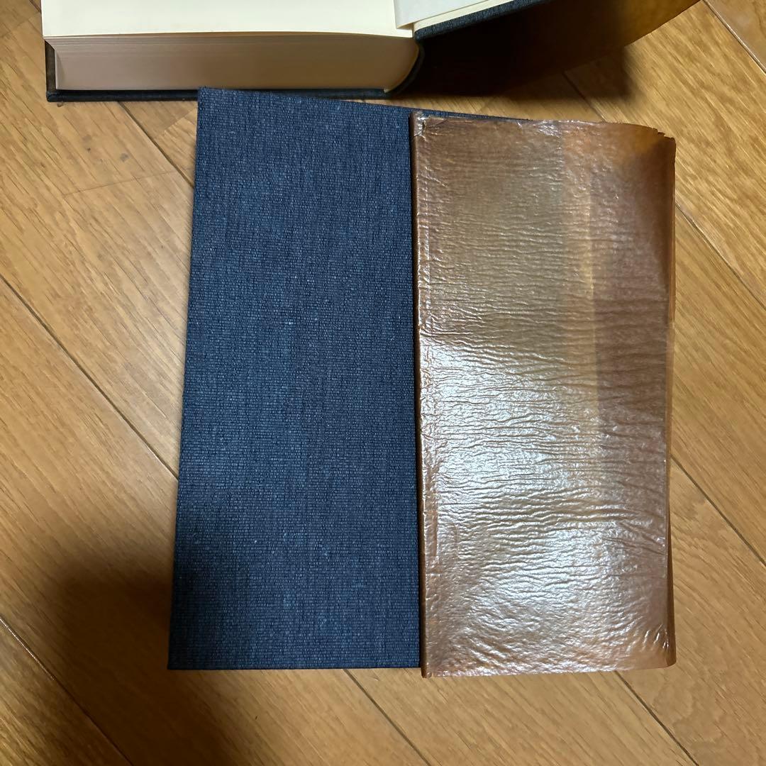 志賀直哉全集　1〜15巻＋書簡セット　岩波書店