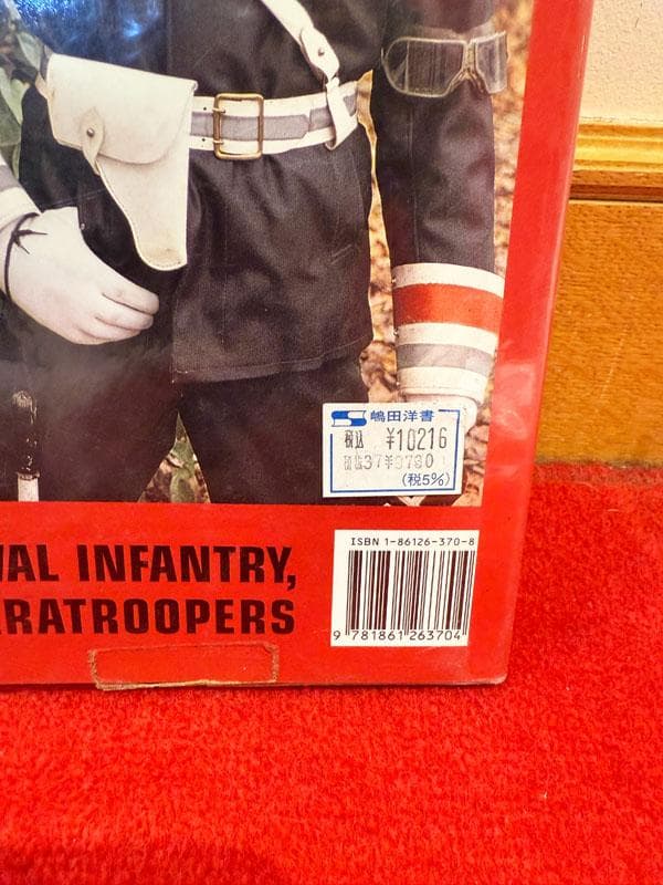 趣味・スポーツ・実用 Soviet Uniforms and Militaria 1917-1991