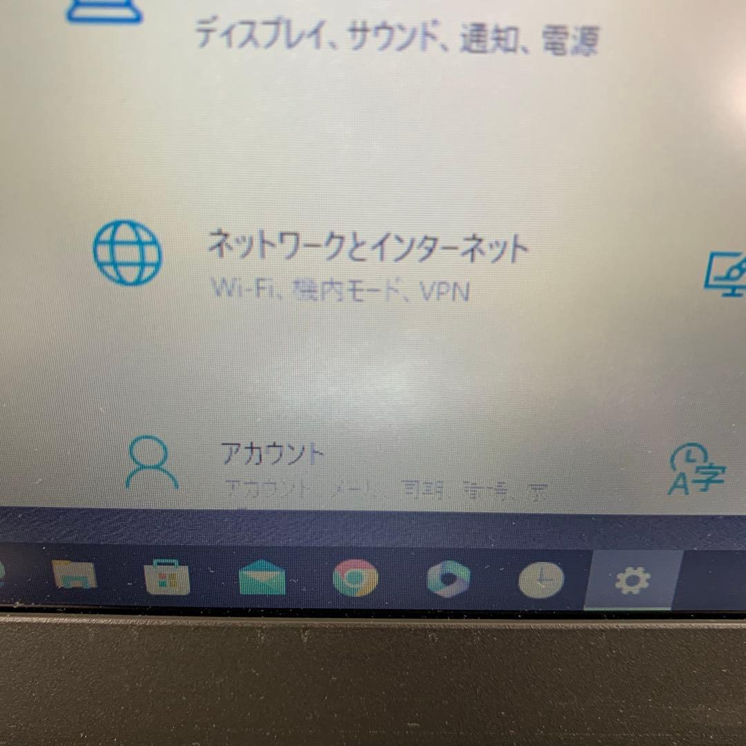 高速SSD256GB/8GB！ThinkPad X260 i5搭載 訳あり
