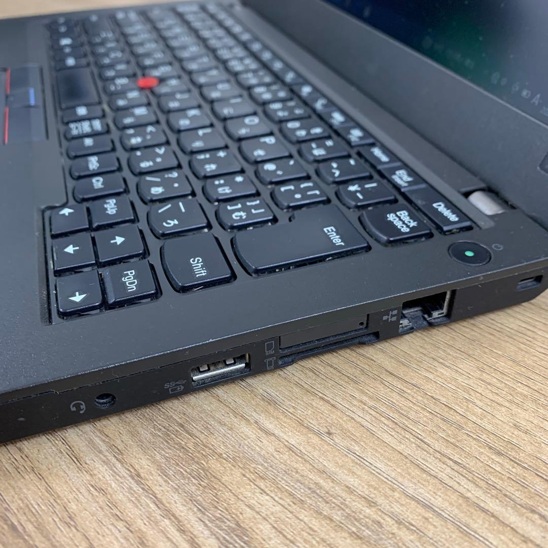 高速SSD256GB/8GB！ThinkPad X260 i5搭載 訳あり