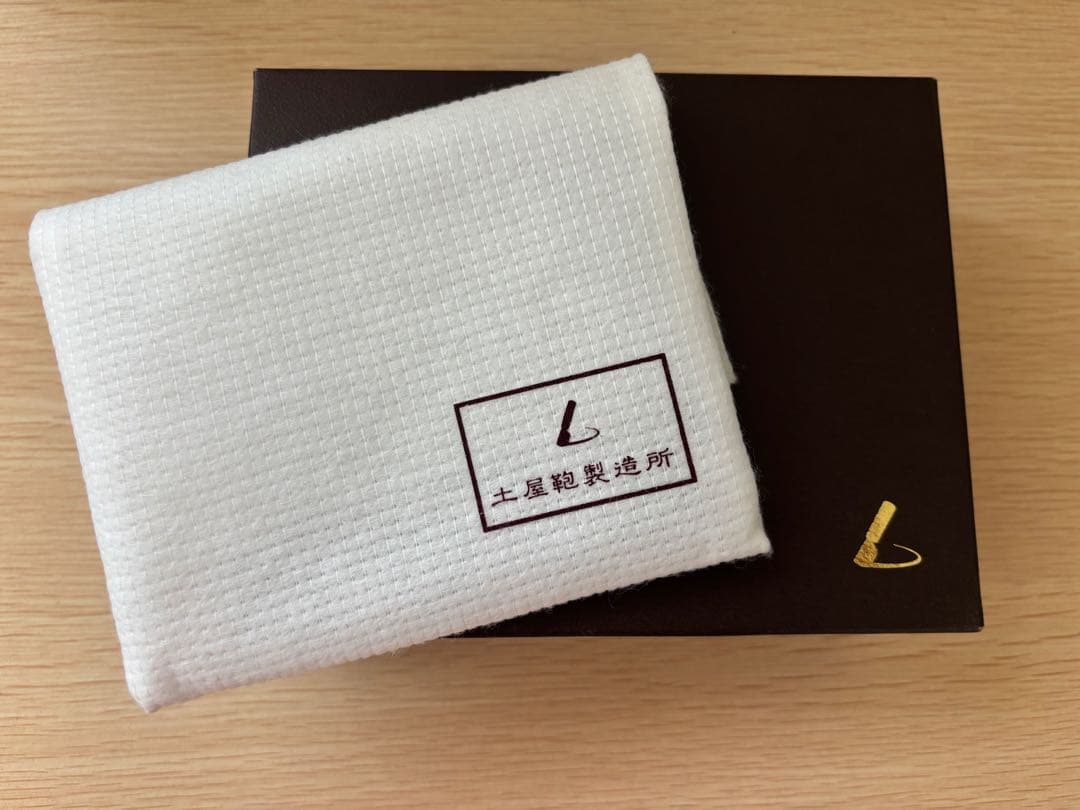 【美品】土屋鞄 二つ折り財布 ブラック 本革 箱・保存袋付き