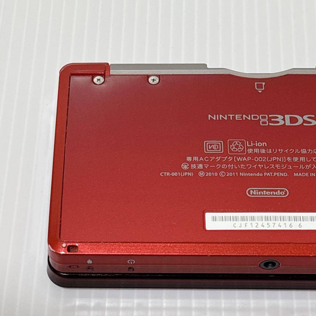 Nintendo ニンテンドー3DS シャア専用 PREMIUM BOX 激レア