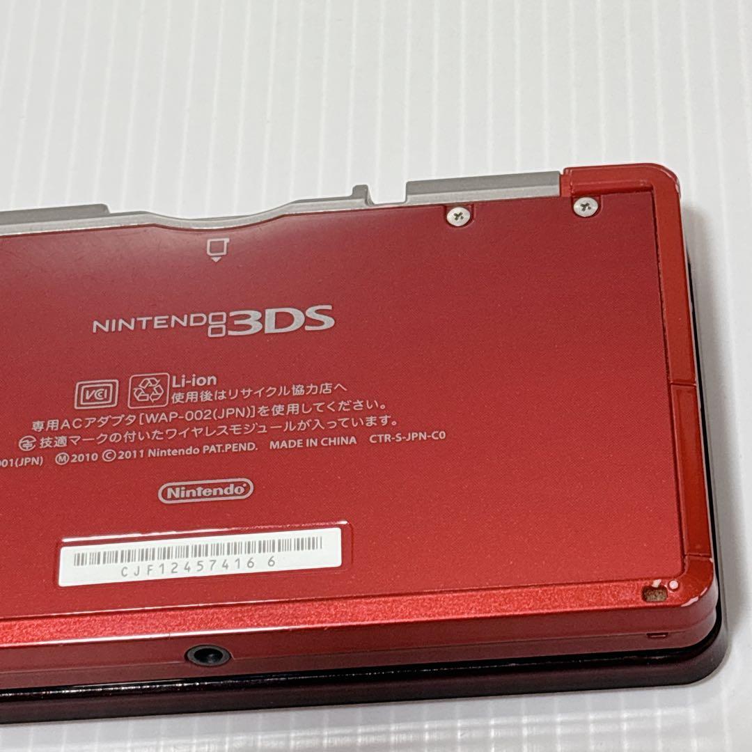 Nintendo ニンテンドー3DS シャア専用 PREMIUM BOX 激レア