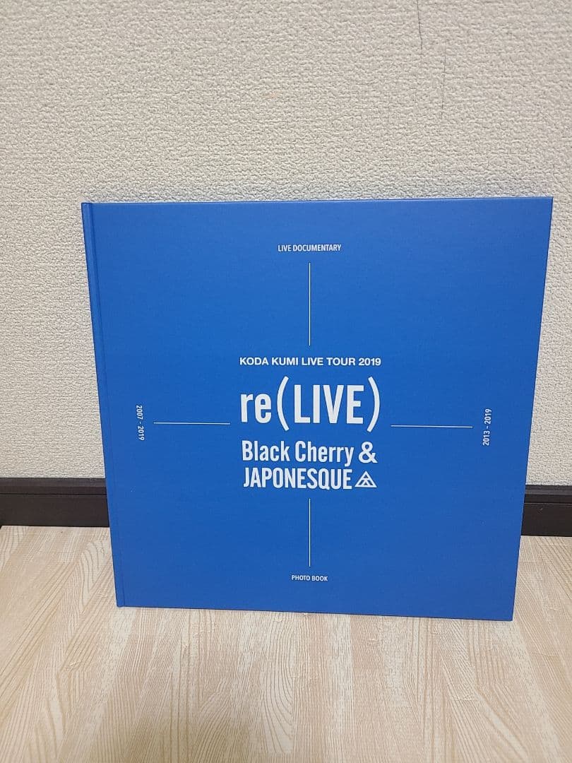 美品 倖田來未 KODA KUMI LIVE TOUR 2019re(LIVE)