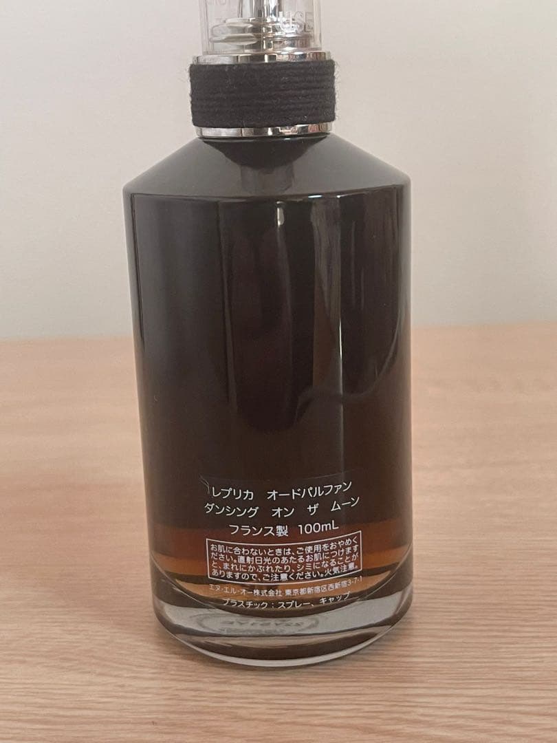 香水(ユニセックス) REPLICA DANCING ON THE MOON 100ml